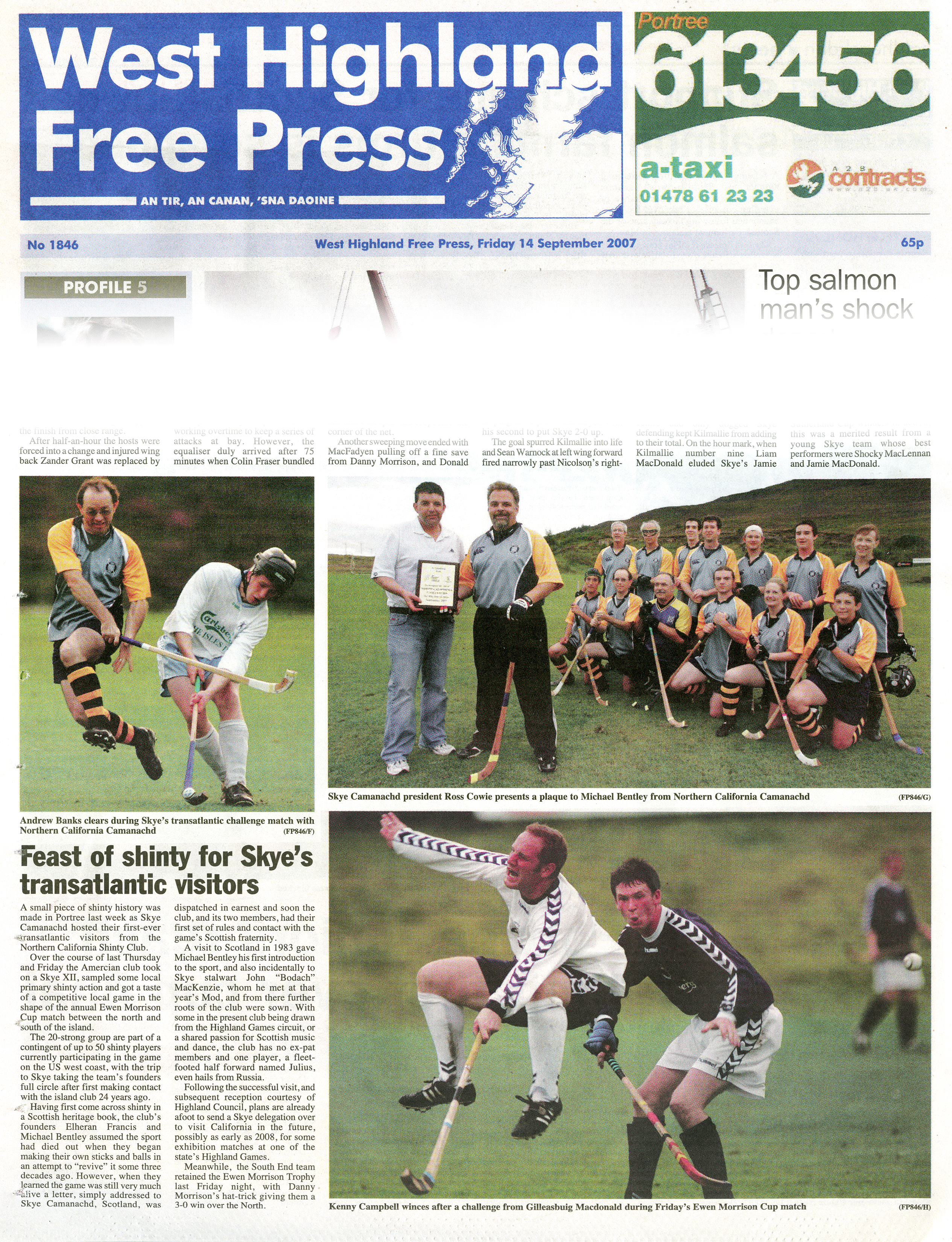 Skye Camanachd